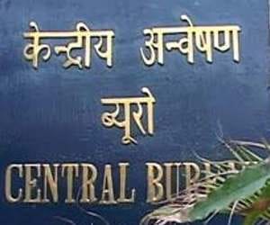 government apeal against guhawati high court