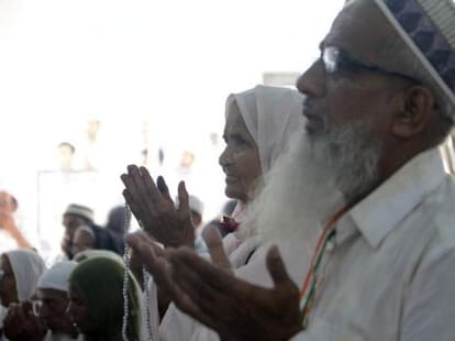 online registration for haj yatra from 19 janaury.