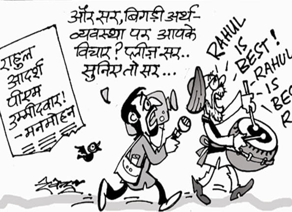 manmohan singh