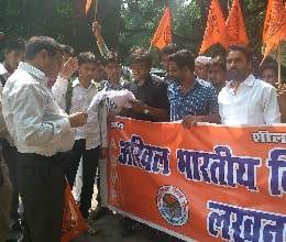 protest of abvp