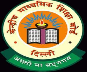 cbse exam paper