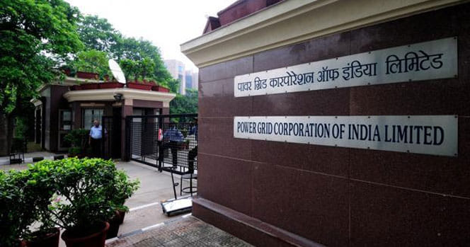 Power Grid Corporation issues notification for Executive Trainee