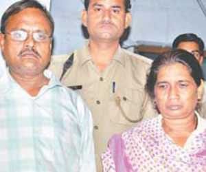 woman constable terminated from service