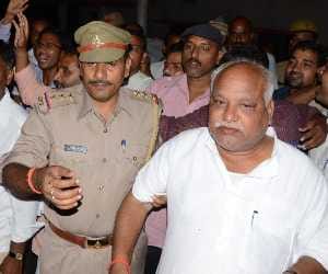 bjp leaders arrested