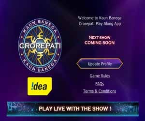 two borthers wins 12 lac in KBC 