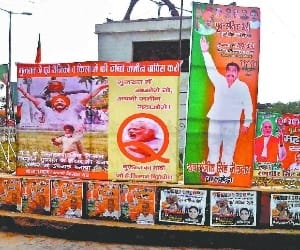 Loksabha Elections, Publicity, Chandigarh