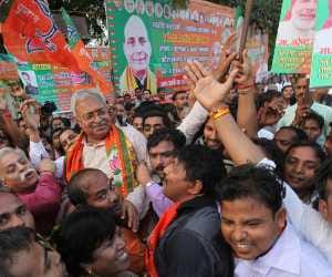 celebration in up