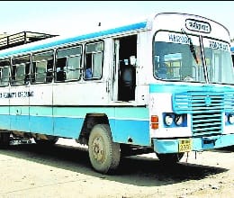 No recovery form Roadways employees