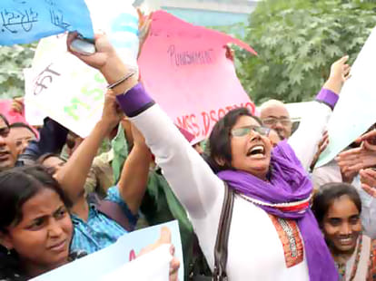rape in up