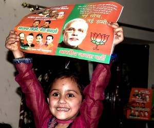 Modi was give the first state slogan, leaders pleasure