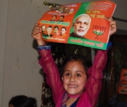 BJP - HJC the mission sharing Tickets stuck 