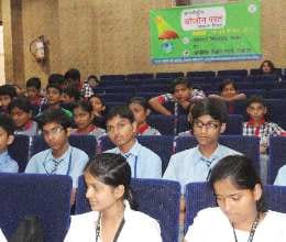 program on ozone day