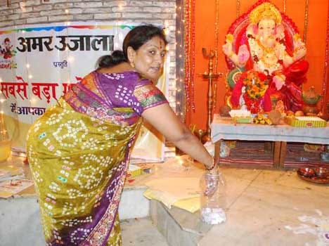 my friend ganesha contest of amara ujala
