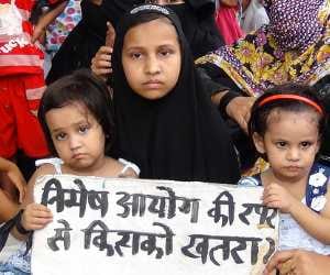 nimesh commission report submitted