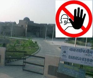 online admissions in bbau