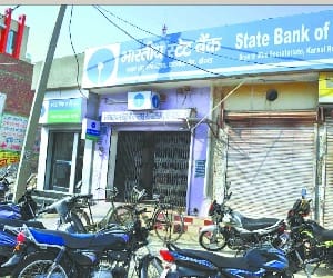 Bank services unbalanced due to manpower