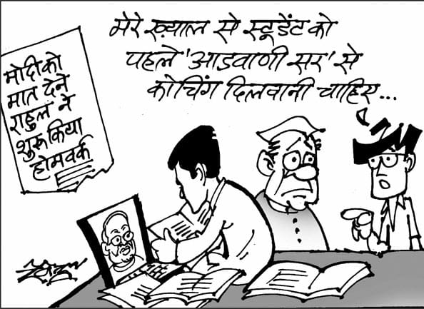 Lal Krishna Advani 