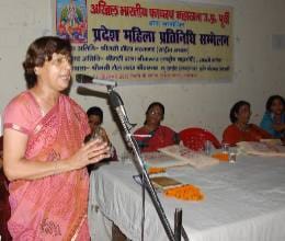 program akhil bhartiya kayasth mahasabha