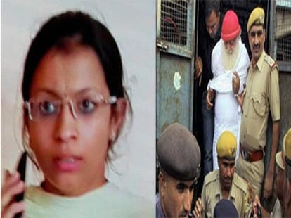 Rajasthan High Court turns down Asaram bail plea for second time