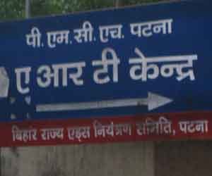 hiv patient facing problem in treatment in bihar