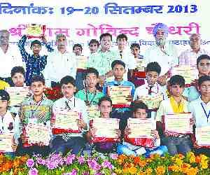 49 young scientists to visit delhi inpired award exhibition