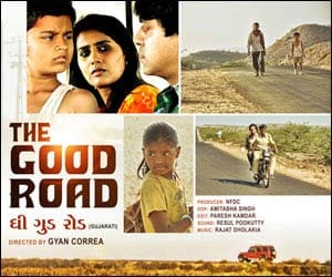 the good road won award