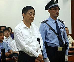 bo xilai got life time imprisonment