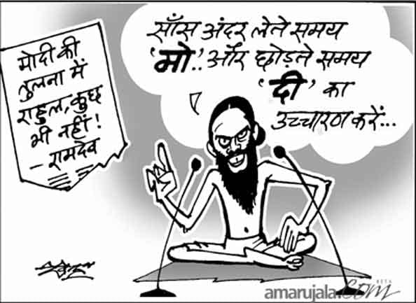 cartoon