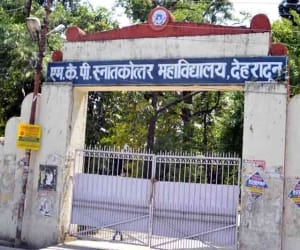 MKP PG college under command in DM