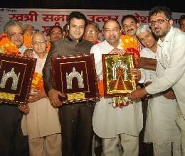 khattri samaj sammelan