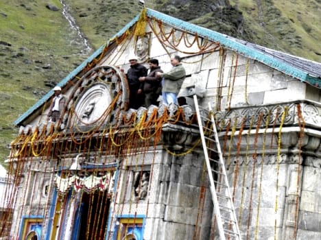vehicle not allowed to gaurikund