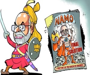 modi become super hero in game