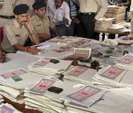 shortage of stamp paper