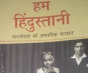 Rss appeal to peple