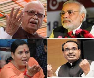 bjp karyakrta rally in bhopal and bjp leaders 