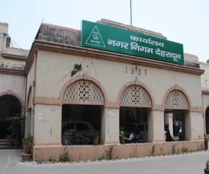municipal corporation will destroy without double money.