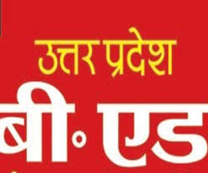 paid internship for B ed students.