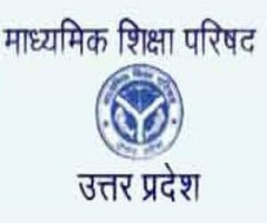 many loop holes in up board examination