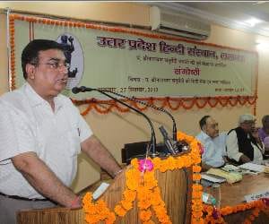 program at hindi santhan