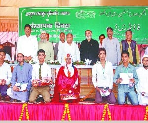 mulayam singh gave rs 50 lakh to mumtaz college 