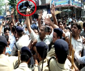 bjp showed black flag to CM