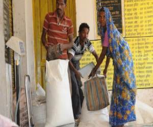 ration card