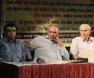 vishwa maitrayi samman was given to dc jain