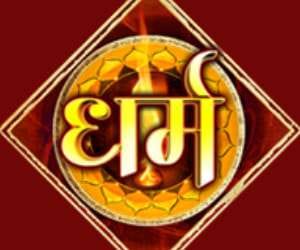 Religious Program in city beautiful