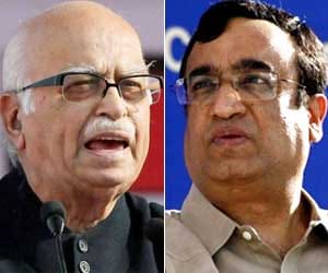 ex-ministers who illegal occupants of govt bungalows