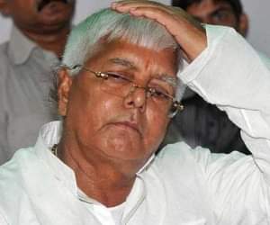 struggle for power within lalu family
