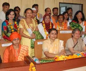program of divine foundation
