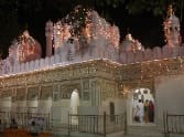 navratra