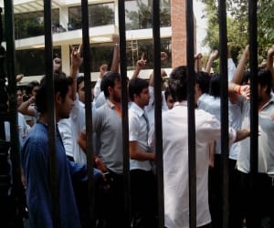 IMS students did Uproar in collage campus