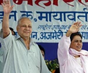 bsp comments on jairam ramesh's statement